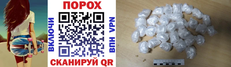 АМФ 98%  Купить где  Зея 