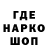 Амфетамин VHQ Saisan I