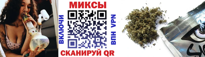 Купить закладки  Зея  БУТИРАТ оксибутират 