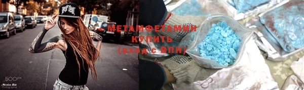 героин Вязьма
