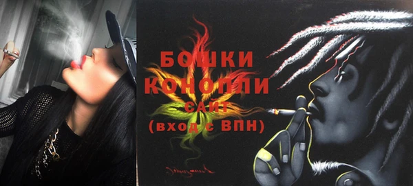альфа пвп Вязники