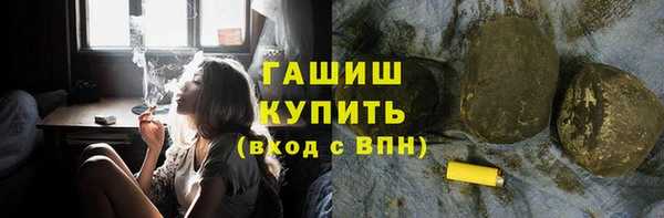 героин Вязьма