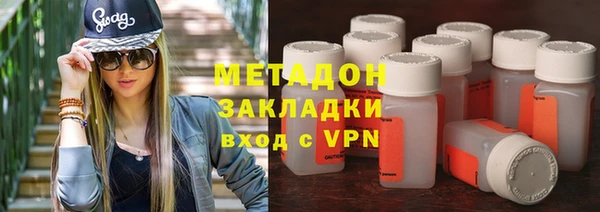 альфа пвп Вязники