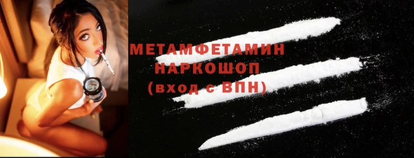 героин Вязьма