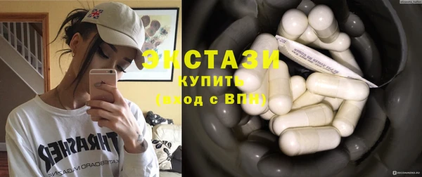 COCAINE Гусев