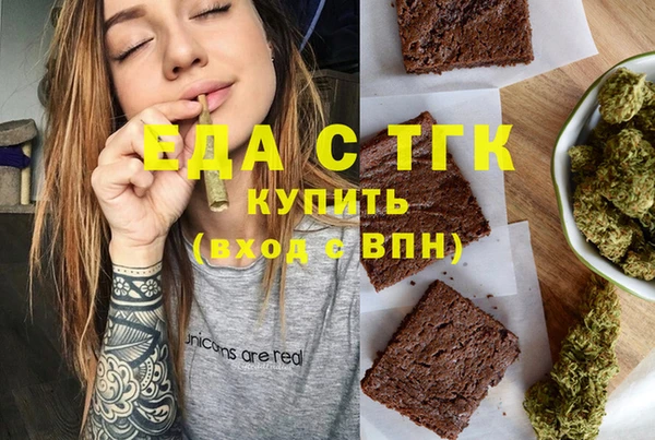 героин Вязьма