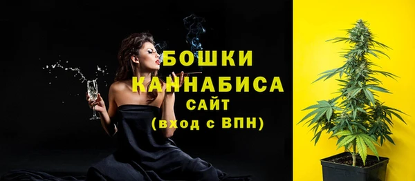 альфа пвп Вязники