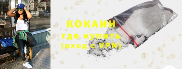героин Вязьма