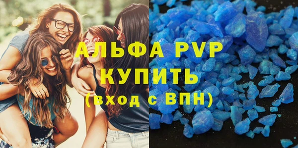 героин Вязьма
