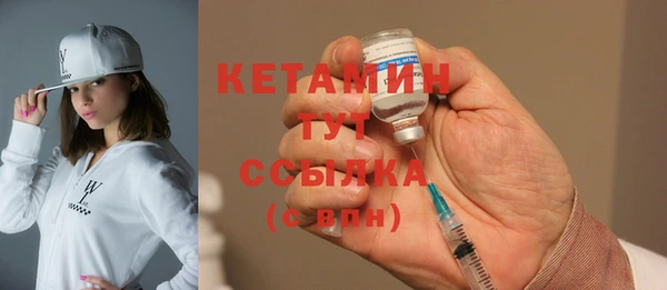 героин Вязьма