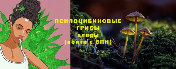 героин Вязьма