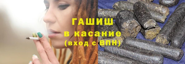 альфа пвп Вязники
