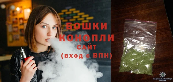 героин Вязьма