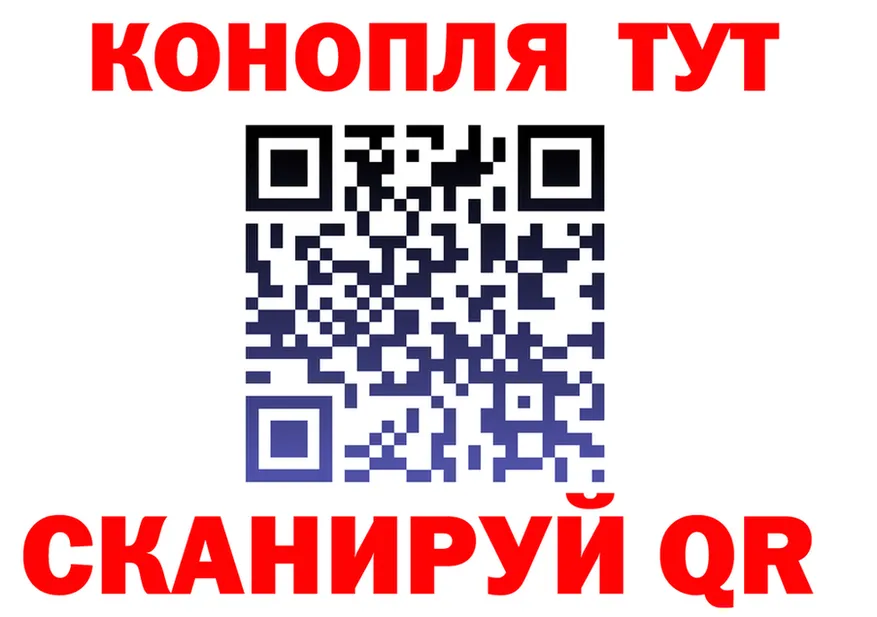 КЕТАМИН VHQ зеркало дарк нет KRAKEN Зея